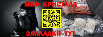 не бодяженный Краснокаменск