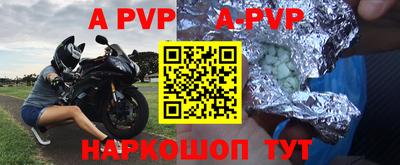 мдпв Краснодар