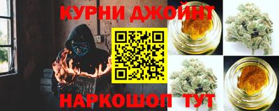 не бодяженный Краснокаменск