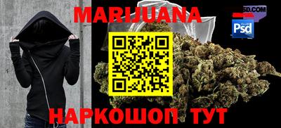 не бодяженный Краснокаменск