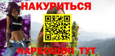 мдпв Краснодар