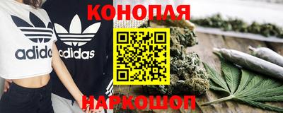 не бодяженный Краснокаменск