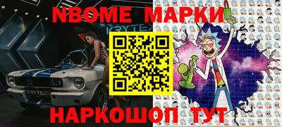 мдпв Краснодар