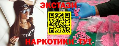 не бодяженный Краснокаменск