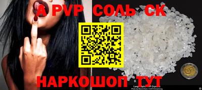 мдпв Краснодар