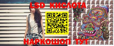 мдпв Краснодар