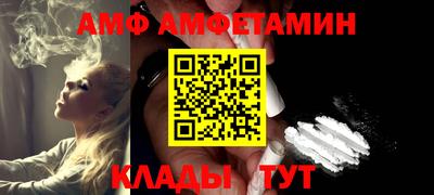 не бодяженный Краснокаменск