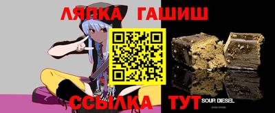 не бодяженный Краснокаменск