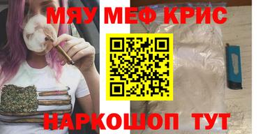 не бодяженный Краснокаменск