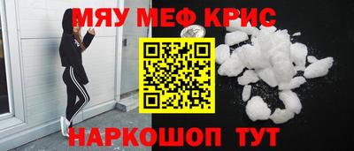 не бодяженный Краснокаменск