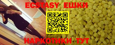 не бодяженный Краснокаменск