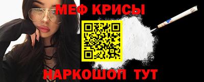 не бодяженный Краснокаменск