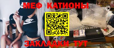 мдпв Краснодар