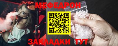 не бодяженный Краснокаменск